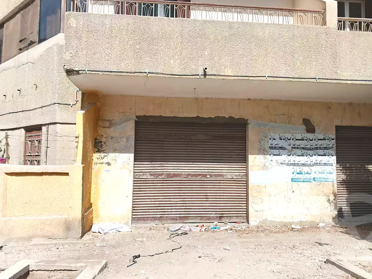 https://aqarmap.com.eg/ar/listing/7049752-for-sale-cairo-helwan-wdy-hwf-rd-no-32