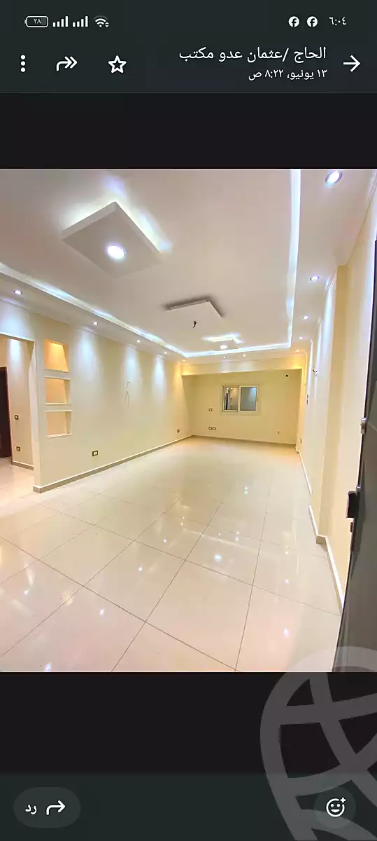 https://aqarmap.com.eg/ar/listing/7050157-for-rent-cairo-new-cairo-el-ahyaa-fourth-neighborhood-street-1