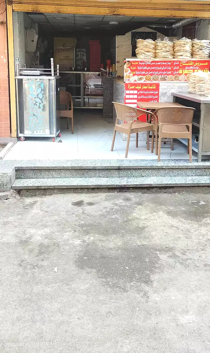 https://aqarmap.com.eg/ar/listing/7050297-for-sale-cairo-hadayek-el-koba-wali-al-ahd-st
