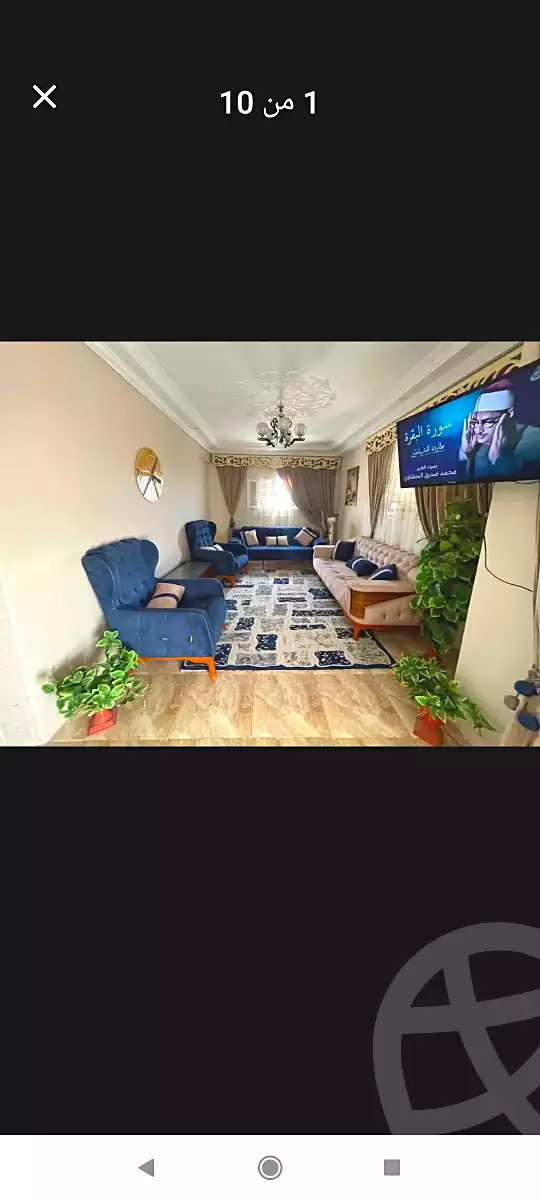 https://aqarmap.com.eg/ar/listing/7051295-for-sale-alexandria-el-mandara-alex-el-mandara-qebli