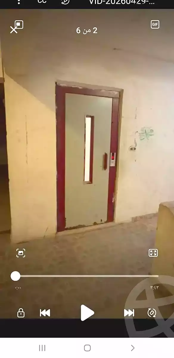 https://aqarmap.com.eg/ar/listing/7052064-for-sale-alexandria-al-agamy-el-hanouvel-al-haded-we-al-soulb-st
