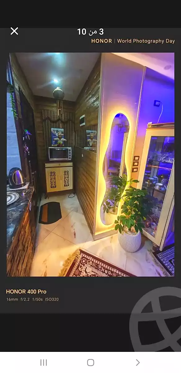 https://aqarmap.com.eg/ar/listing/7052132-for-sale-alexandria-al-agamy-el-hanouvel-kasr-al-quiri-st-1