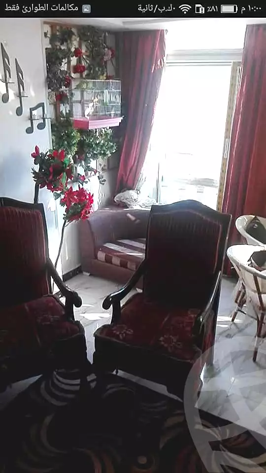 https://aqarmap.com.eg/ar/listing/7052834-for-sale-cairo-faisal-shareaa-el-safa-wa-el-marwah