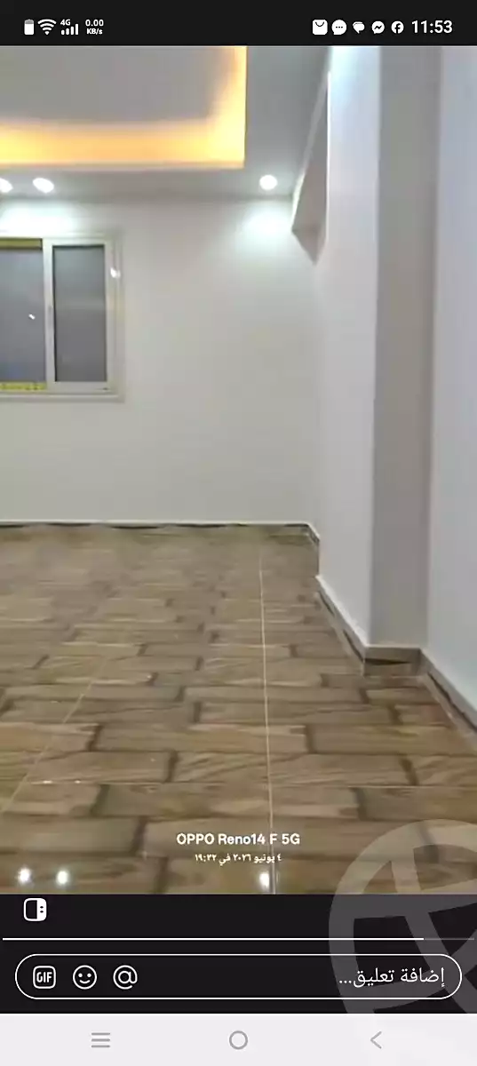 https://aqarmap.com.eg/ar/listing/7053019-for-sale-cairo-elnozha-Streettt-27