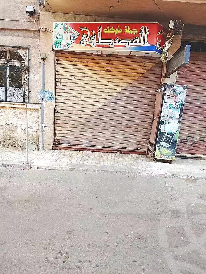 https://aqarmap.com.eg/ar/listing/7054317-for-sale-alexandria-sydy-bshr-sydy-bshr-qbly