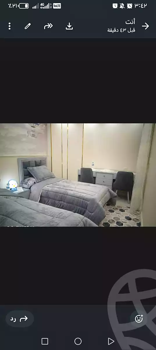 https://aqarmap.com.eg/ar/listing/7055238-for-rent-cairo-faisal-el-lebeny
