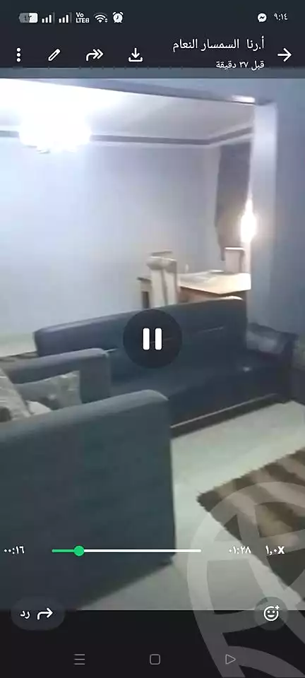 https://aqarmap.com.eg/ar/listing/7058754-for-sale-cairo-ain-shams-jsr-lswys-kamal-hegab-st