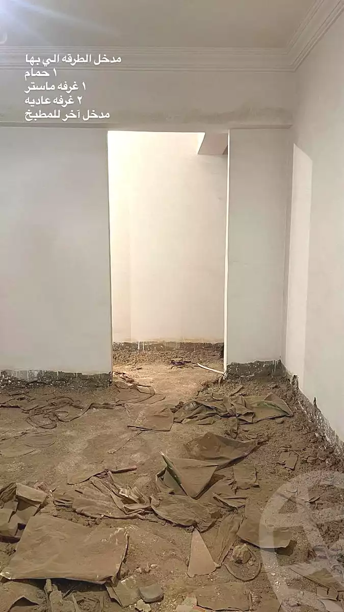 https://aqarmap.com.eg/ar/listing/7059537-for-sale-cairo-el-maadi-compounds-maadi-grand-city