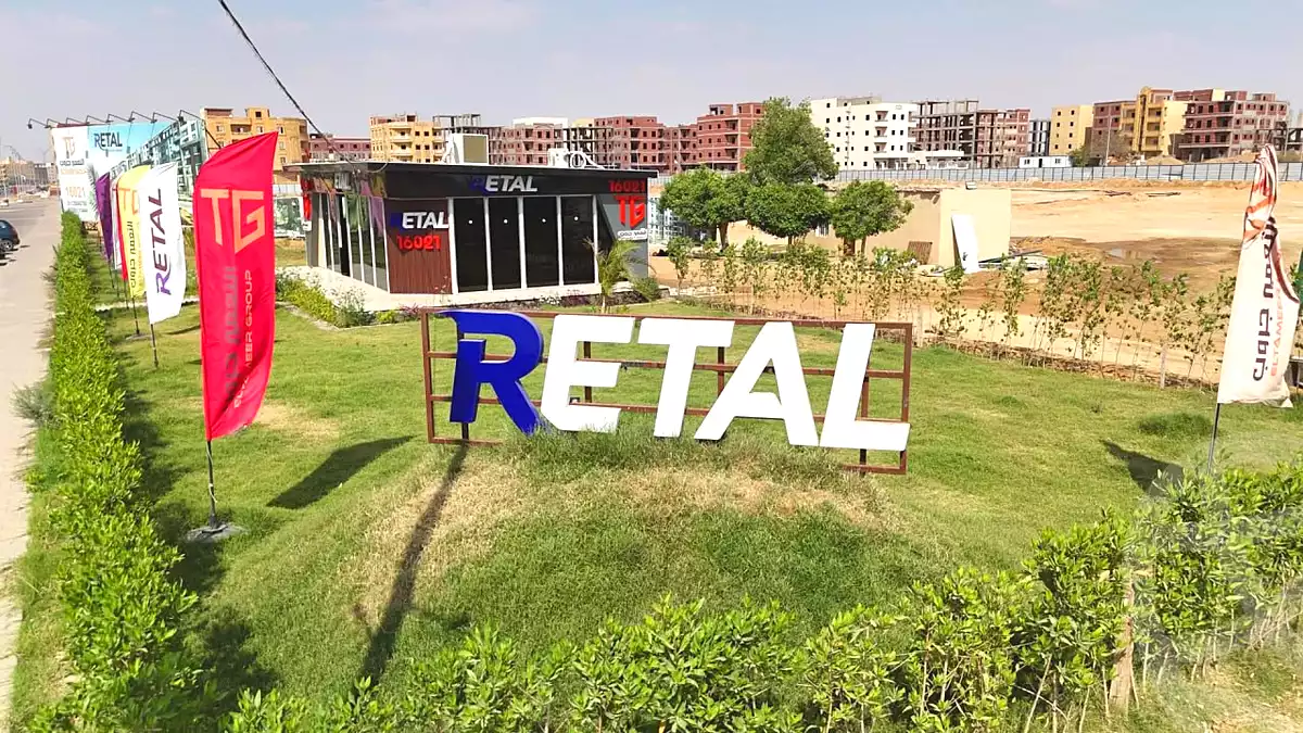 https://aqarmap.com.eg/en/listing/7061192-for-sale-cairo-badr-city-compounds-retal-compound-el-tameer-group