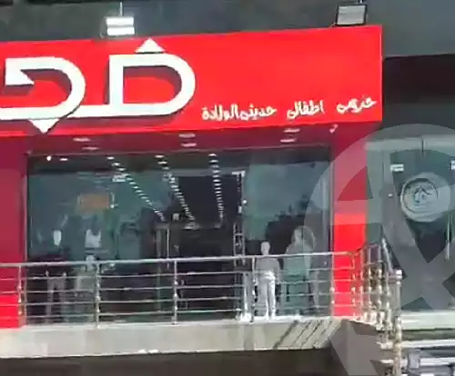https://aqarmap.com.eg/ar/listing/7060477-for-rent-cairo-faisal-shareaa-el-malek-fasel