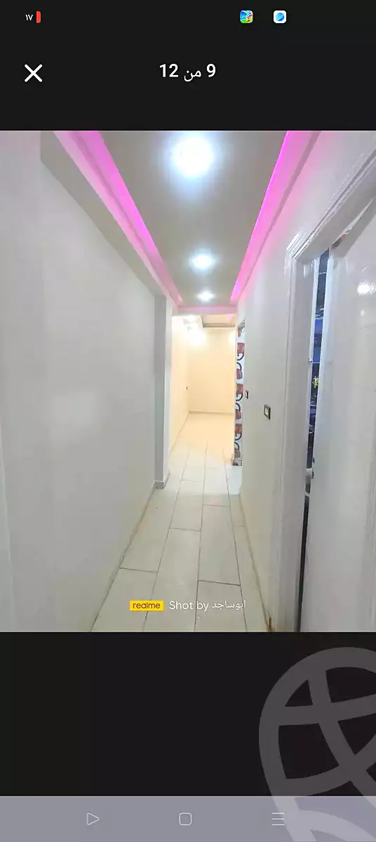 https://aqarmap.com.eg/ar/listing/7061823-for-sale-alexandria-lsywf-el-falki