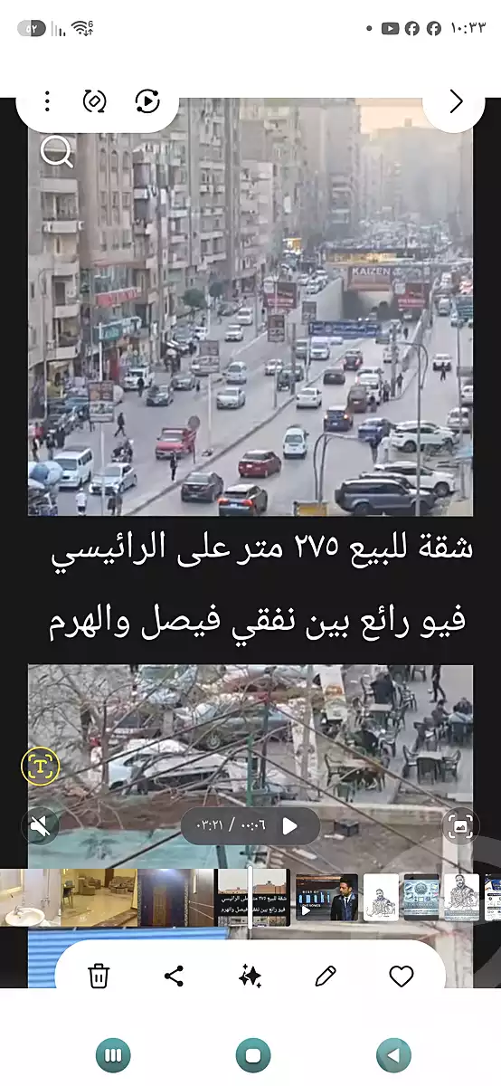 https://aqarmap.com.eg/en/listing/7062141-for-sale-cairo-el-haram