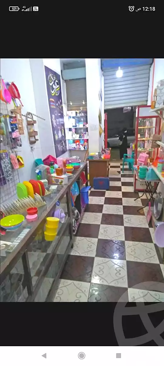 https://aqarmap.com.eg/en/listing/7062203-for-sale-cairo-faisal-tareeq-kaabesh