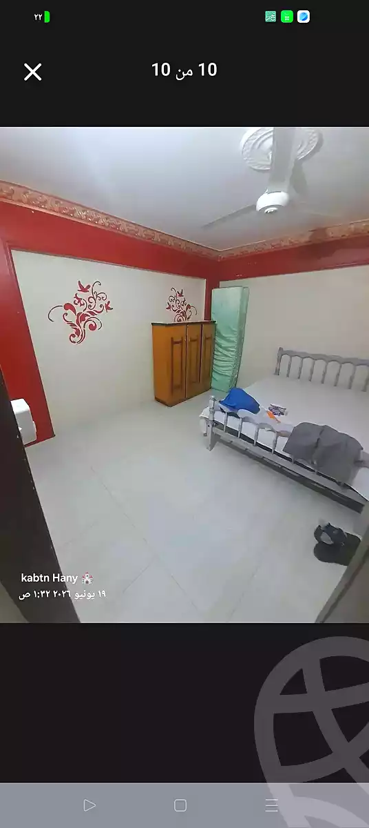 https://aqarmap.com.eg/ar/listing/7062292-for-sale-alexandria-al-agamy-el-hanouvel-hussein-waly-st