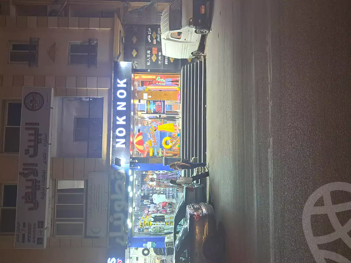 https://aqarmap.com.eg/ar/listing/7065198-for-rent-cairo-shoubra-rod-el-farag-kholosi-st