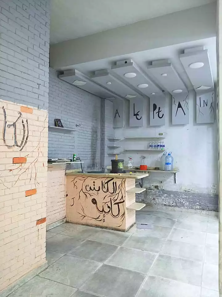 https://aqarmap.com.eg/ar/listing/7066826-for-rent-alexandria-sydy-bshr-sydy-bshr-bhry-shr-mhmd-njyb
