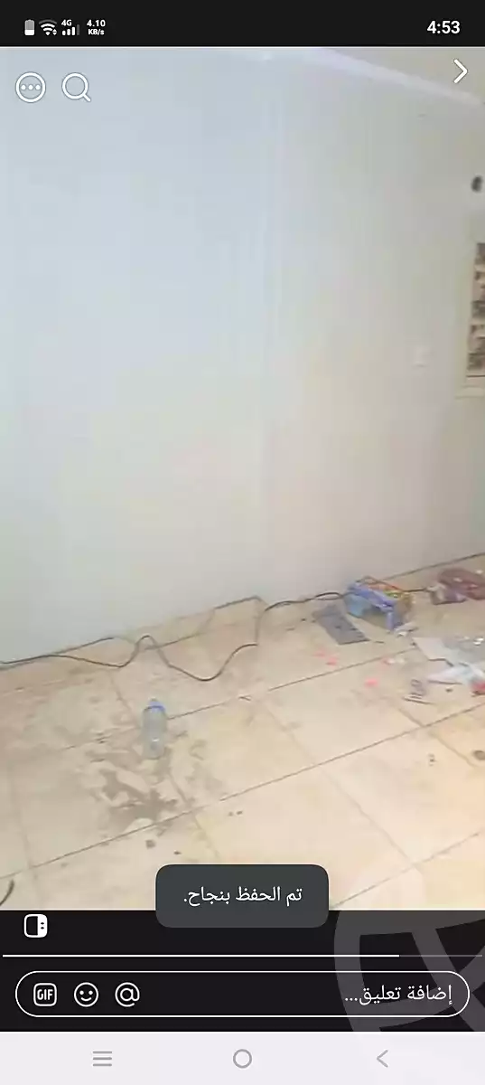 https://aqarmap.com.eg/ar/listing/7066896-for-sale-cairo-nozha-2-el-khamseen-st