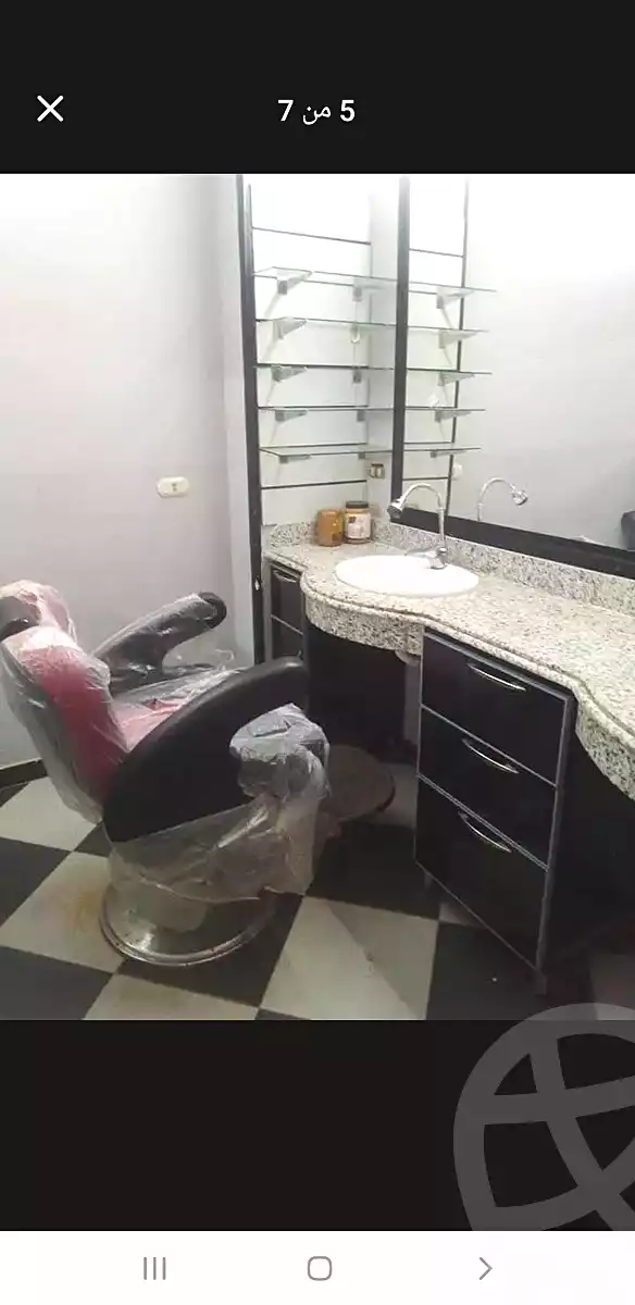 https://aqarmap.com.eg/ar/listing/7068645-for-sale-alexandria-sydy-bshr-sydy-bshr-qbly-shr-ql-bsh