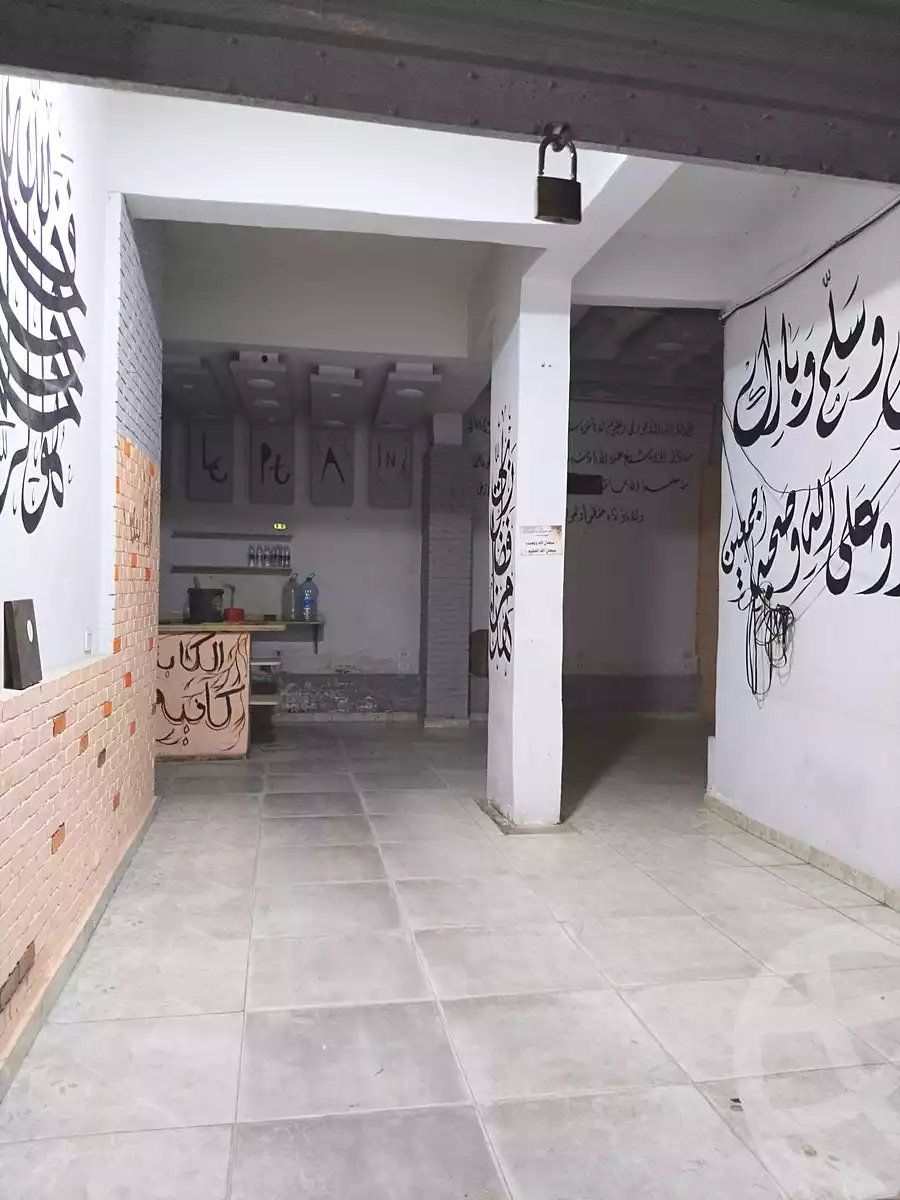 https://aqarmap.com.eg/ar/listing/7071489-for-rent-alexandria-sydy-bshr-sydy-bshr-bhry-shr-mhmd-njyb
