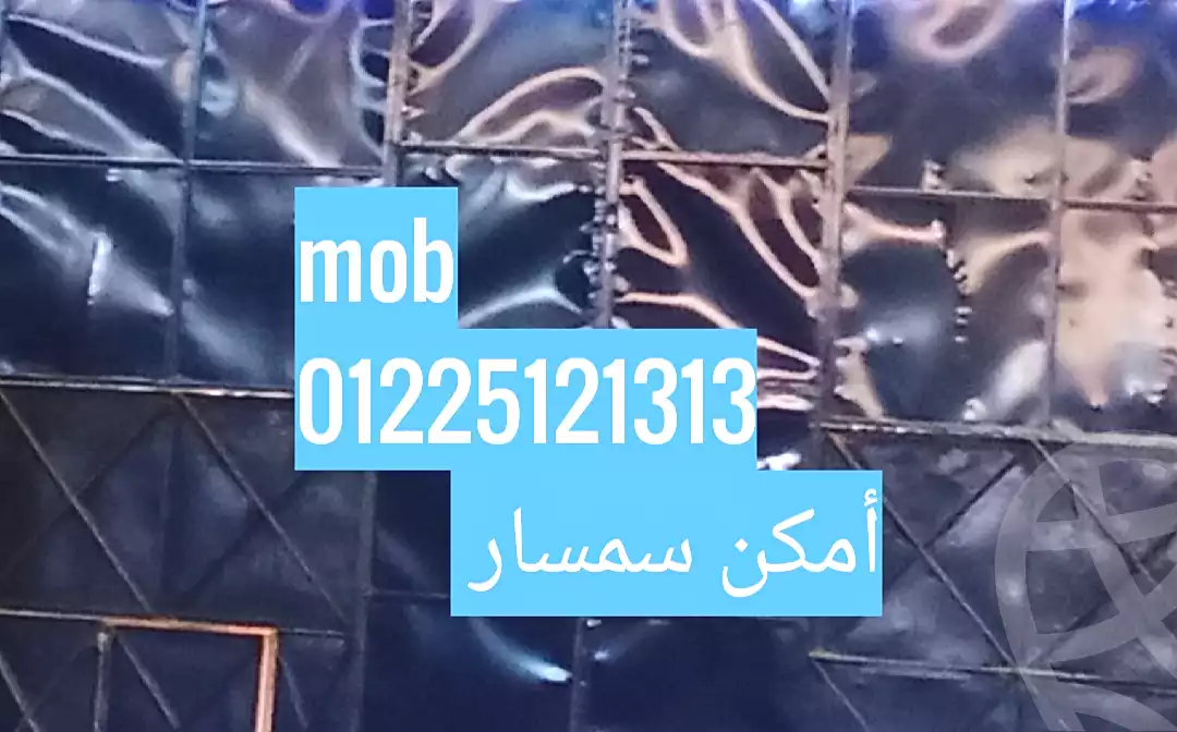https://aqarmap.com.eg/ar/listing/7074172-for-rent-cairo-el-marg-moasaset-el-zakah-st