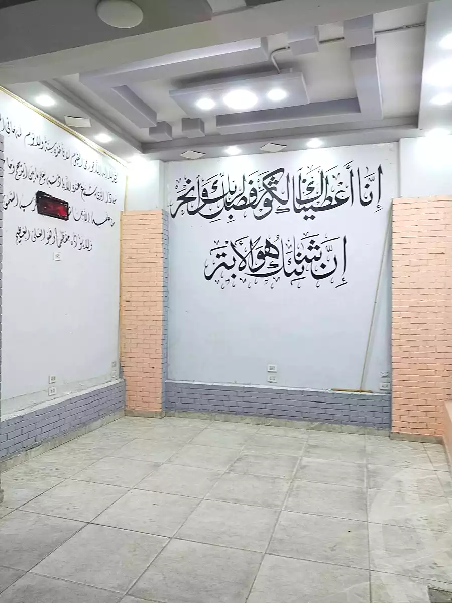 https://aqarmap.com.eg/ar/listing/7075340-for-rent-alexandria-sydy-bshr-sydy-bshr-bhry-shr-mhmd-njyb