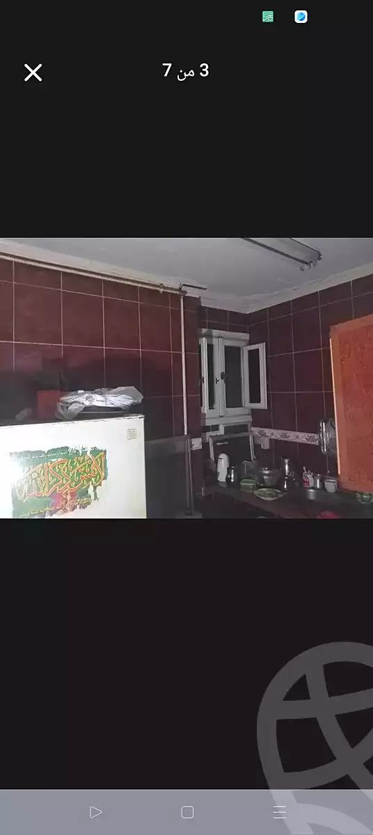 https://aqarmap.com.eg/en/listing/7079563-for-sale-alexandria-fyktwry-mohammed-naguib-st