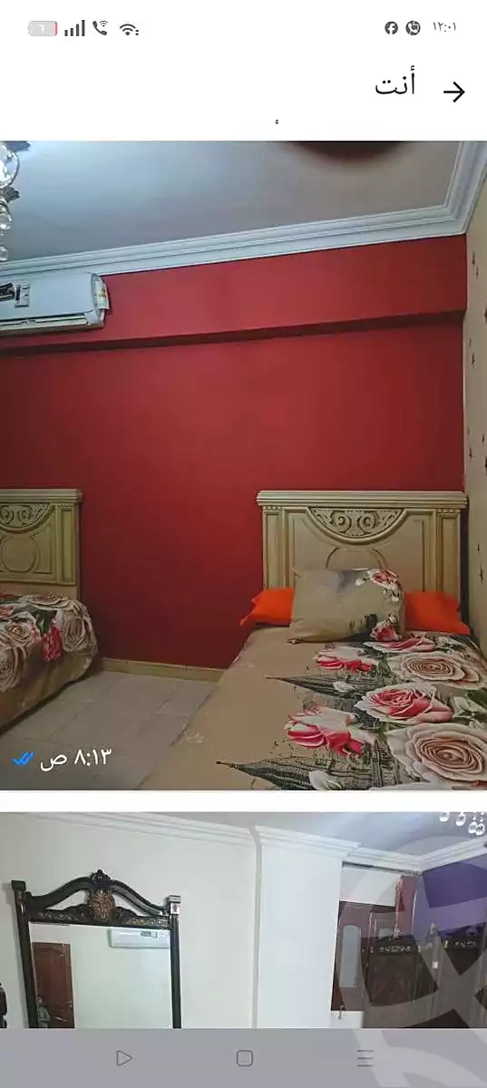 https://aqarmap.com.eg/ar/listing/7079904-for-rent-cairo-ain-shams-ahmed-esmat-st