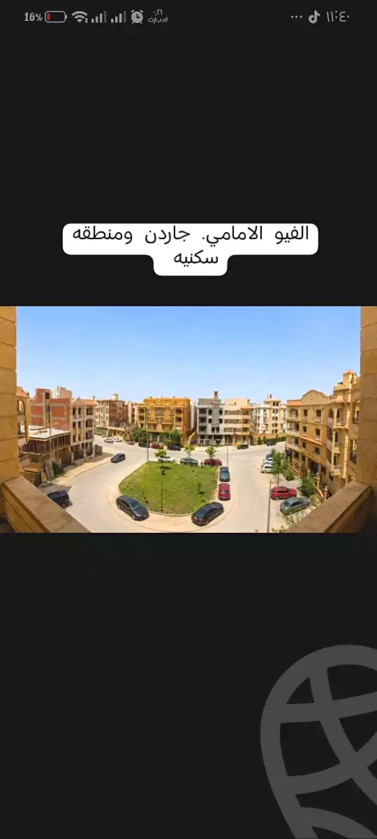 شقة بـ٣ غرف نوم في جاردينيا هايتس، صورة ٣ من ٣