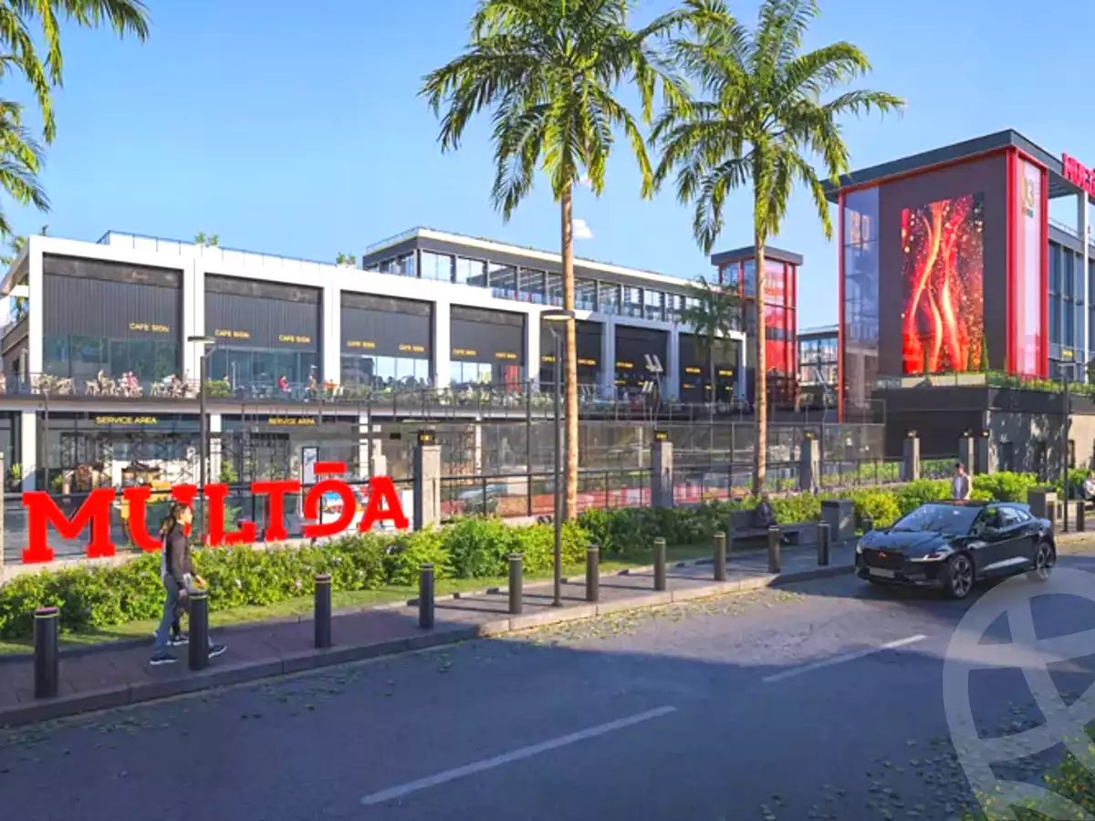 https://aqarmap.com.eg/ar/listing/7080288-projects-multqa-social-district