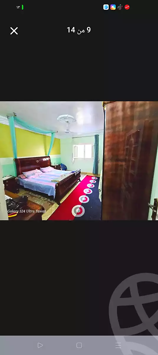 https://aqarmap.com.eg/ar/listing/7081659-for-sale-alexandria-al-agamy-el-hanouvel-al-haded-we-al-soulb-st