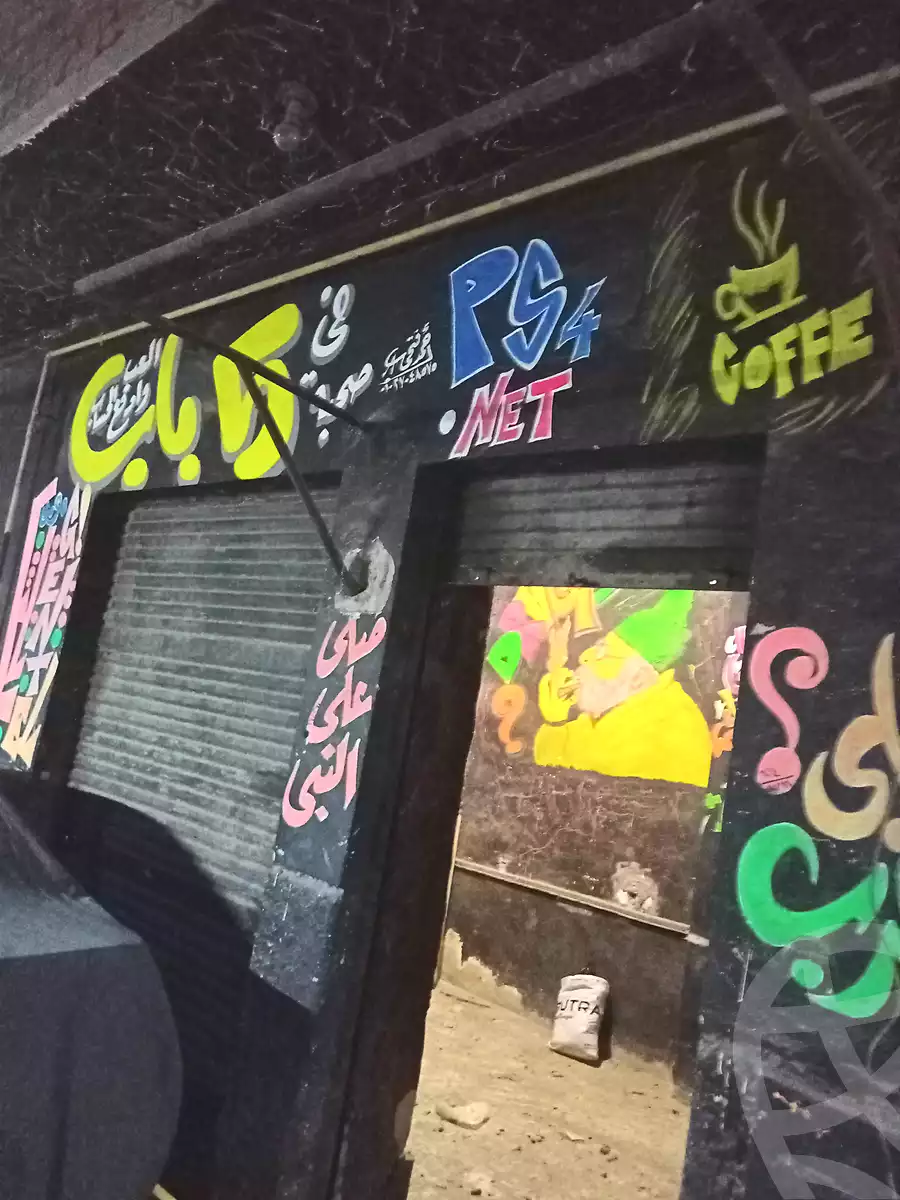 https://aqarmap.com.eg/ar/listing/7083222-for-rent-cairo-el-matarya-trolley-st