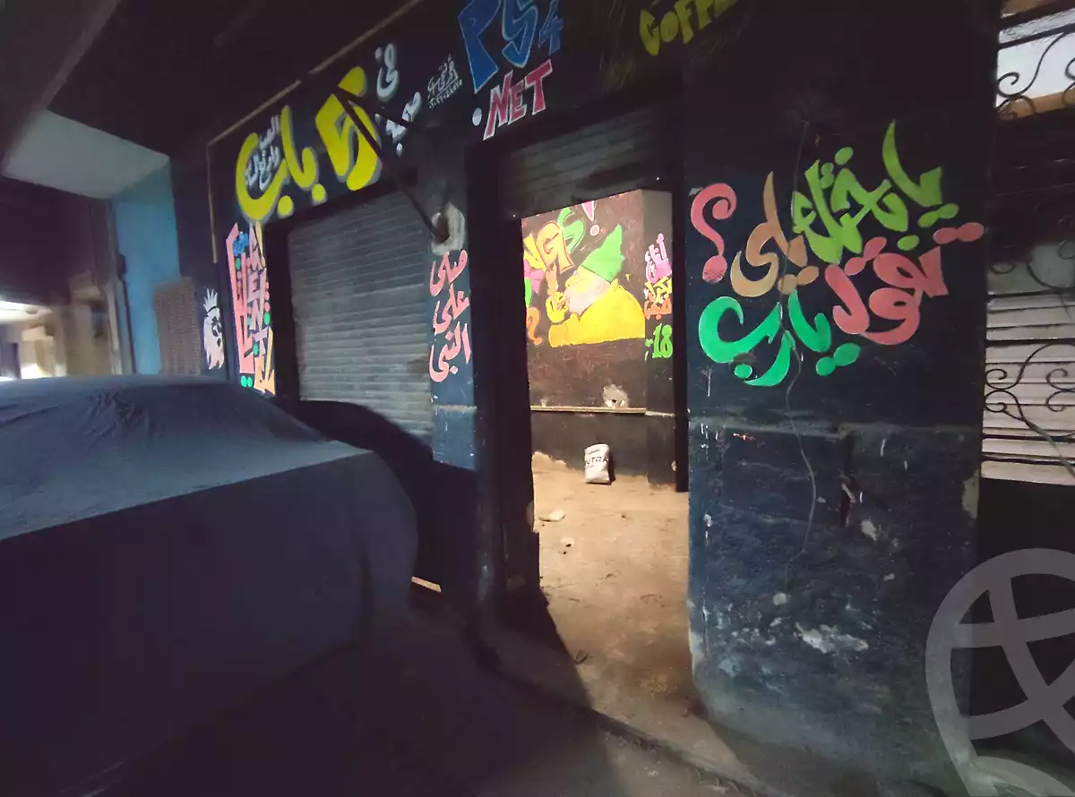 https://aqarmap.com.eg/ar/listing/7083359-for-sale-cairo-el-matarya-trolley-st