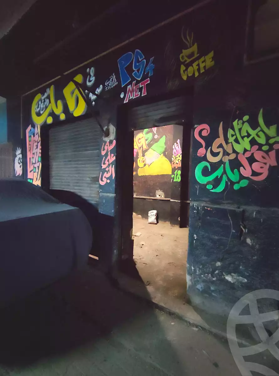 https://aqarmap.com.eg/ar/listing/7083359-for-sale-cairo-el-matarya-trolley-st