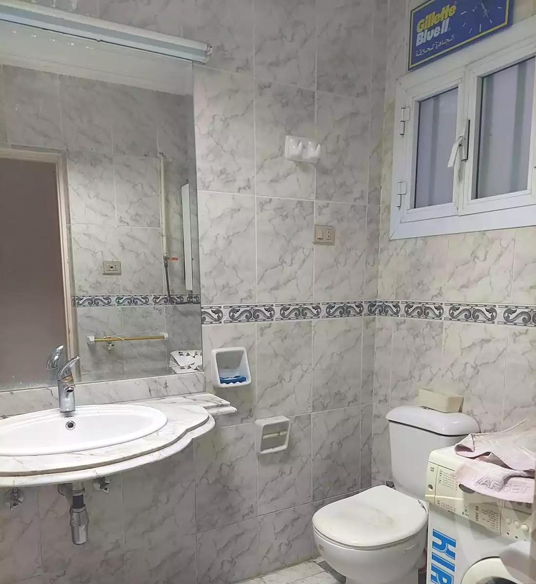 https://aqarmap.com.eg/ar/listing/7083543-for-sale-cairo-ain-shams-jsr-lswys-el-arbaeen-st