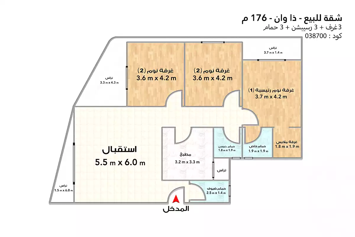 https://aqarmap.com.eg/ar/listing/7084927-for-sale-alexandria-smouha-compounds-in-smouha-the-one-compound-mmg