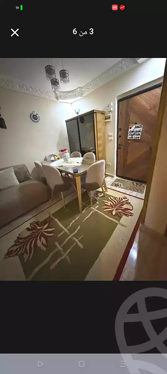 https://aqarmap.com.eg/en/listing/7085491-for-sale-alexandria-sydy-bshr