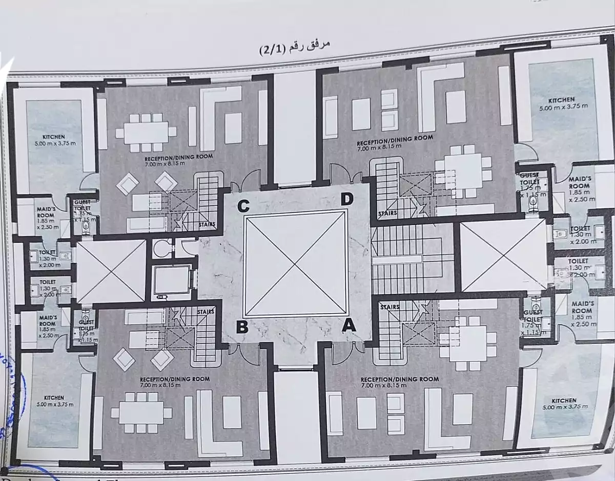 https://aqarmap.com.eg/ar/listing/7086070-for-sale-cairo-new-cairo-lmstqbl-syty-compounds-bloomfields