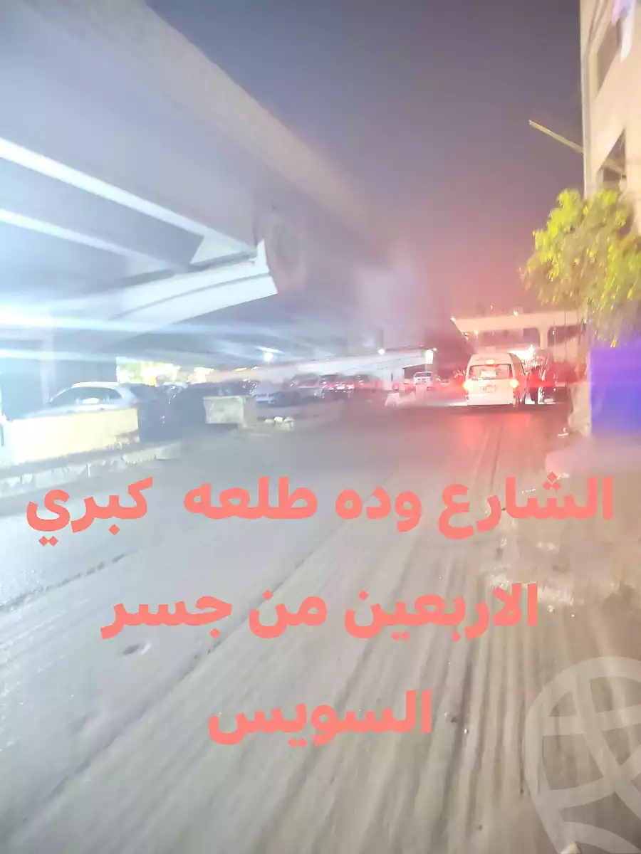 https://aqarmap.com.eg/en/listing/7086921-for-sale-cairo-nozha-2-gesr-el-suez-st