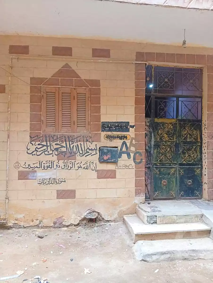 https://aqarmap.com.eg/ar/listing/7086931-for-sale-cairo-el-marg-mohamed-nageb