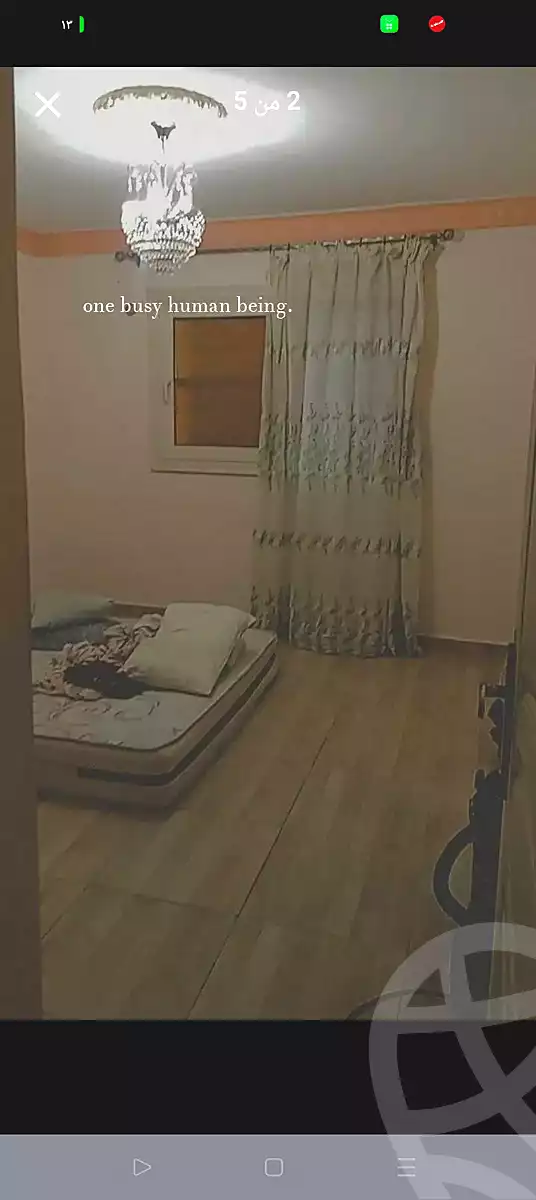 https://aqarmap.com.eg/ar/listing/7086942-for-rent-alexandria-sydy-bshr-sydy-bshr-bhry-gamal-abd-el-nasir-st