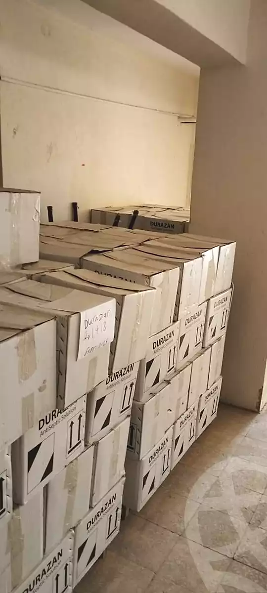 https://aqarmap.com.eg/en/listing/7092730-for-sale-cairo-mokattam-lhdb-l-ly-shr-17