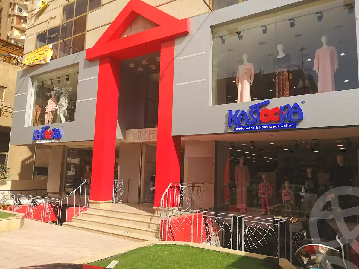 https://aqarmap.com.eg/en/listing/7093401-for-sale-cairo-nasr-city-abbas-el-akkad