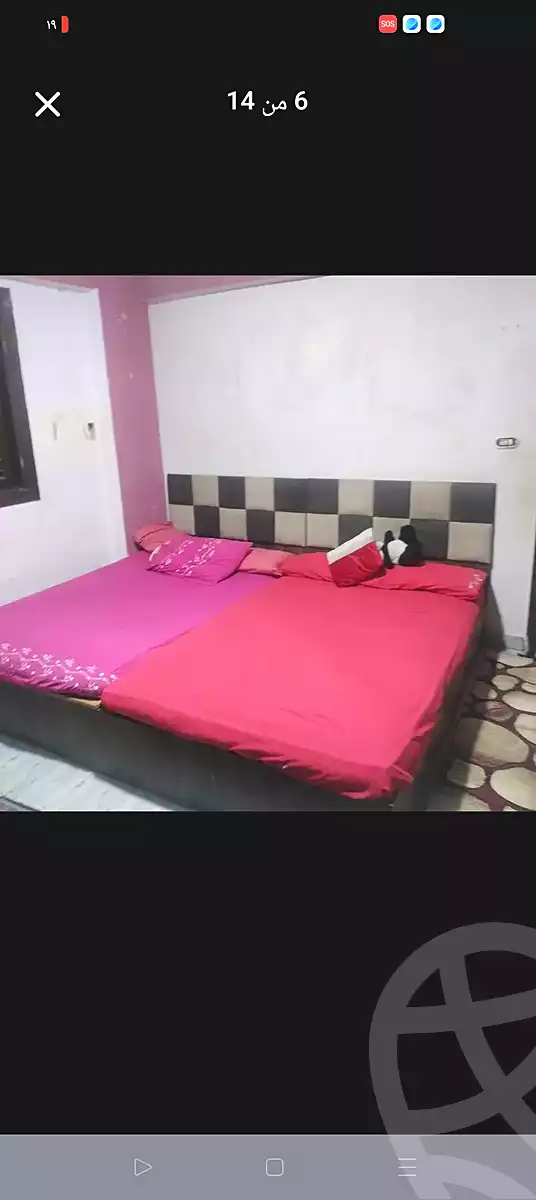https://aqarmap.com.eg/ar/listing/7093659-for-sale-alexandria-al-agamy-lbytsh-saad-zaghloul-st