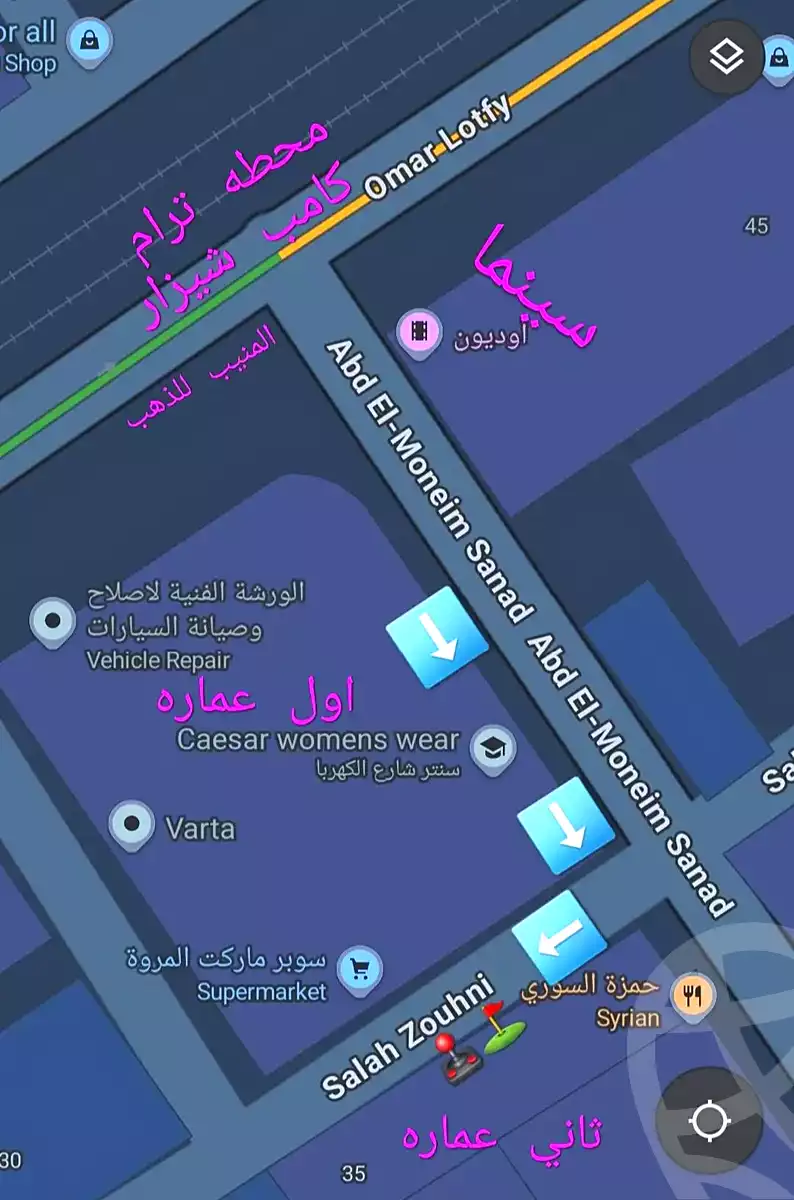 https://aqarmap.com.eg/ar/listing/7094196-for-sale-alexandria-camp-cesar-salah-zouhni-st