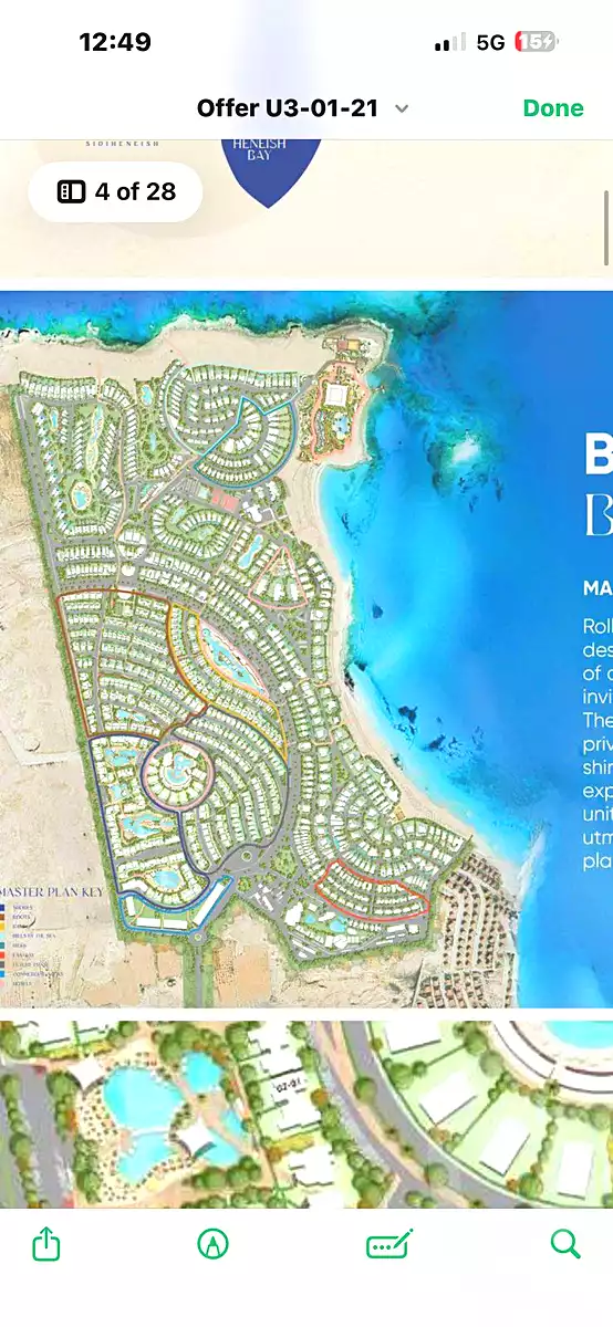 https://aqarmap.com.eg/ar/listing/7097231-for-sale-north-coast-resorts-beit-el-bahr-el-abd-resort