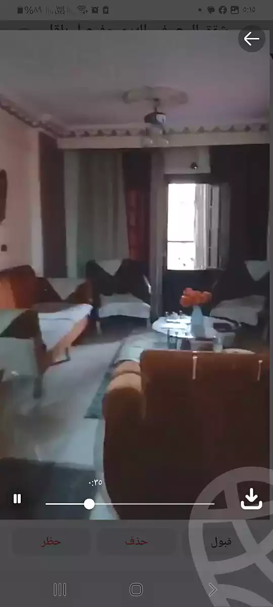 https://aqarmap.com.eg/ar/listing/7097339-for-sale-cairo-faisal-hassan-mohamed-st