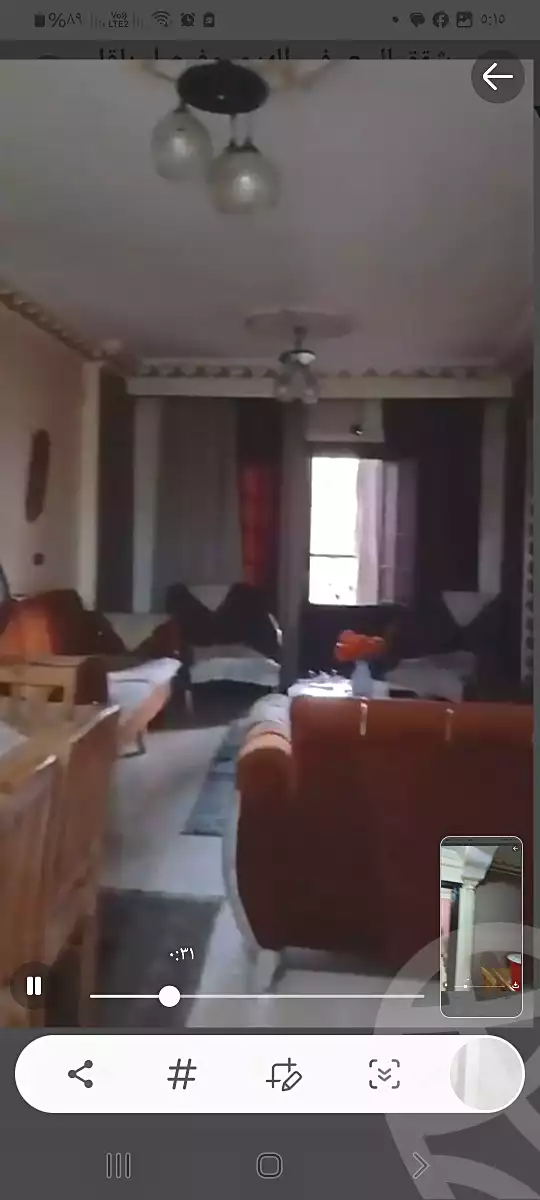 https://aqarmap.com.eg/ar/listing/7097414-for-sale-cairo-faisal-el-lebeny