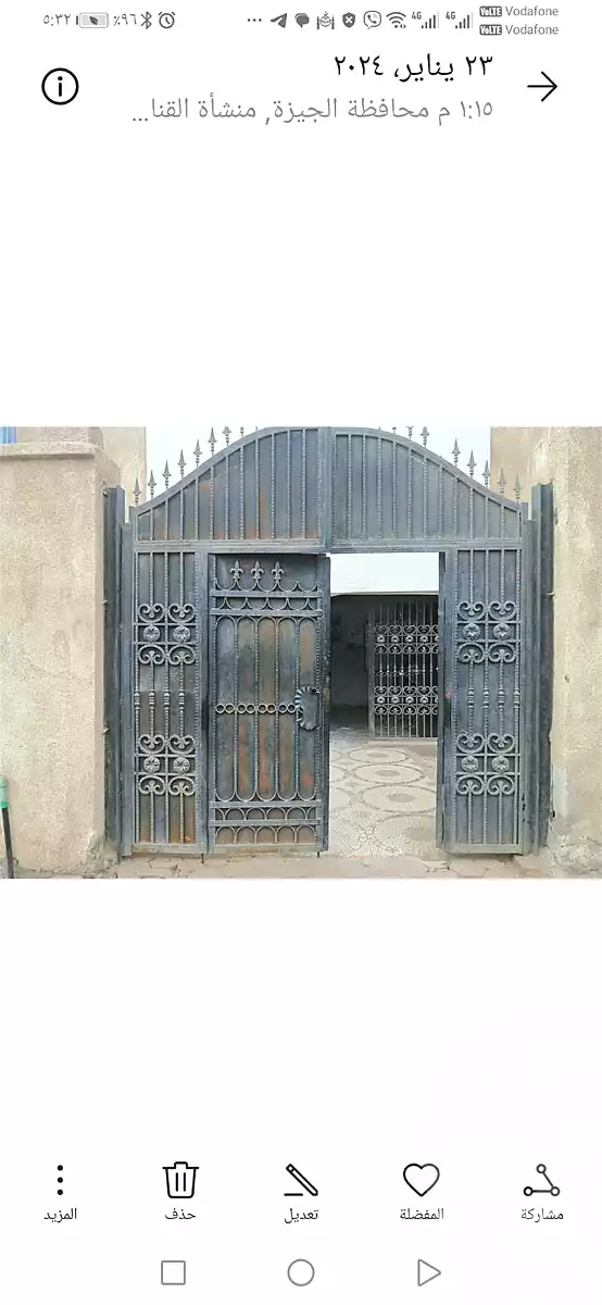 https://aqarmap.com.eg/ar/listing/7099773-for-sale-cairo-kirdasah-abou-rawash