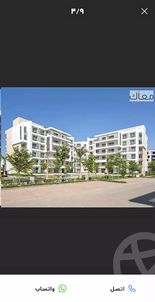 https://aqarmap.com.eg/en/listing/7099881-for-sale-cairo-new-cairo-lmstqbl-syty-compounds-beta-greens