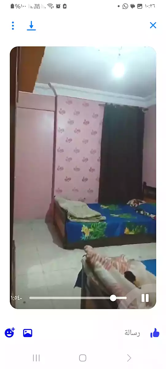 https://aqarmap.com.eg/ar/listing/7101262-for-sale-cairo-faisal-hassan-mohamed-st